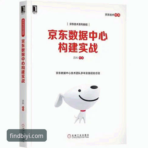 必一娱乐怎么进 必一体育平台最新官网入口使用指南:快速获取官方认证通道的完整指南