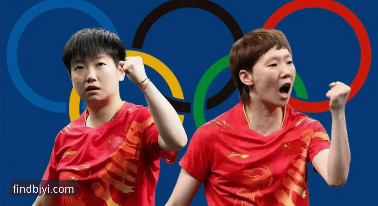 2026伦敦世乒赛女团小组赛深度体验指南：陈幸同首秀全胜背后的战术密码